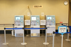 自動支払機