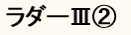 ladder3_2.png